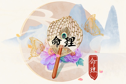 择吉日大全 择吉日网 皇历择吉