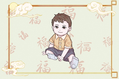 万年历黄历2026,网上万年历,万年历宜忌