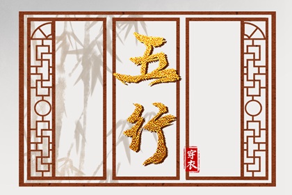 老黄历2026正版万年历_中国老黄历吉日查询_黄历万年历老黄历_老黄历2026年黄道吉日_老黄历 黄道吉日