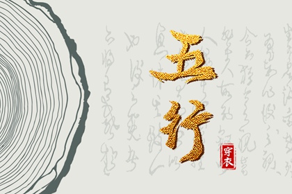 干支日历查询|日历忌宜|农历日历2026日历表|日历节日|日历黄历|日历排行榜