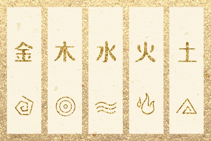 批八字看姻缘,测算姓名配对,恋人配对,卦姻缘测试,命免费正缘