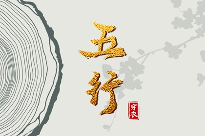 日历看日子|日历查询大全|日历看好日子|日历推算器