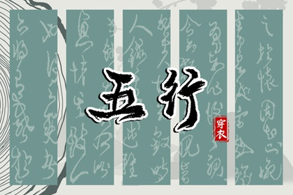 择吉老黄历皇历|择吉老皇历|老皇历黄道吉日